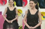 大s最新爆料,娱乐圈背后的惊人真相