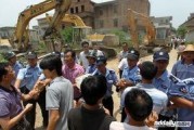 汕头东华村爆料新闻最新