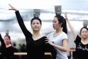 双重爆料舞蹈老师视频,舞蹈老师视频背后的惊人真相