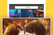 甜梦娃娃爆料视频大全下载,揭秘幕后故事与精彩瞬间