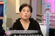 唐溪前女友爆料了吗视频,真相究竟如何？
