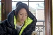 小乐妈被人爆料视频,揭秘背后真相