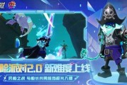 ss16赛季爆料视频香肠派对,揭秘游戏新玩法与精彩瞬间