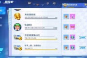 如何获取网红吃瓜视频号,轻松获取热门娱乐资讯的秘籍