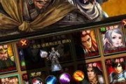 虾三国最新爆料
