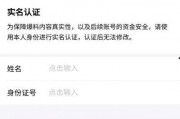 今日头条爆料了什么,揭秘娱乐圈惊天秘密！
