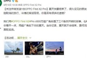 新闻爆料讲解视频大全集,揭秘热点事件背后的真相