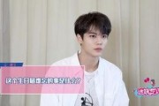 谁爆料的林彦俊视频播放,真相究竟如何？
