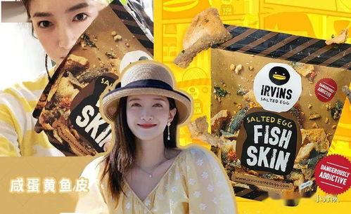 吃瓜娱乐排行榜最新版