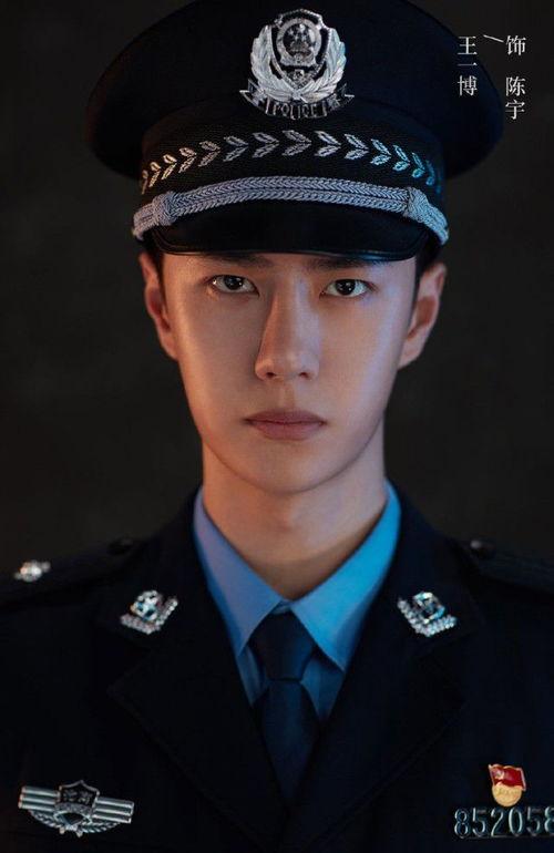 冰雨火娱乐吃瓜酱